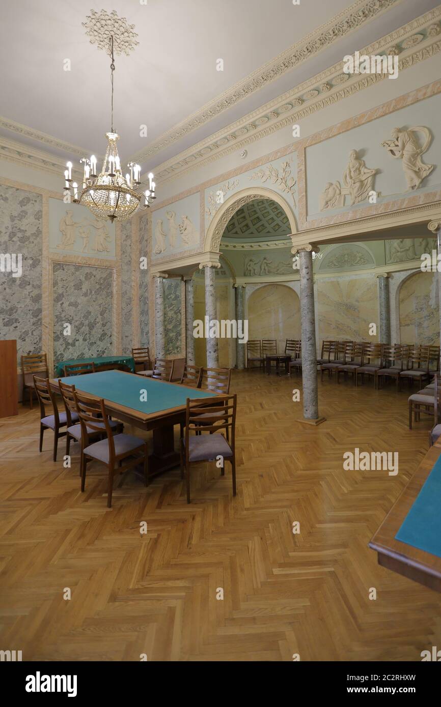 Intérieur de l'Institut d'études artistiques de Moscou, Russie Banque D'Images