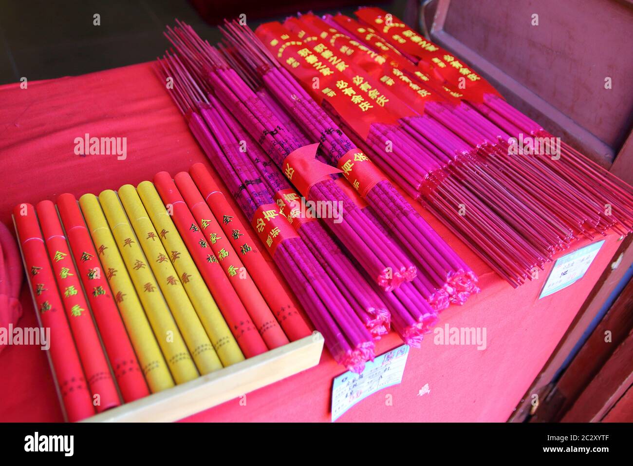 Image montrant des bonches de bâtons de sable en vente. Orientation horizontale. Banque D'Images