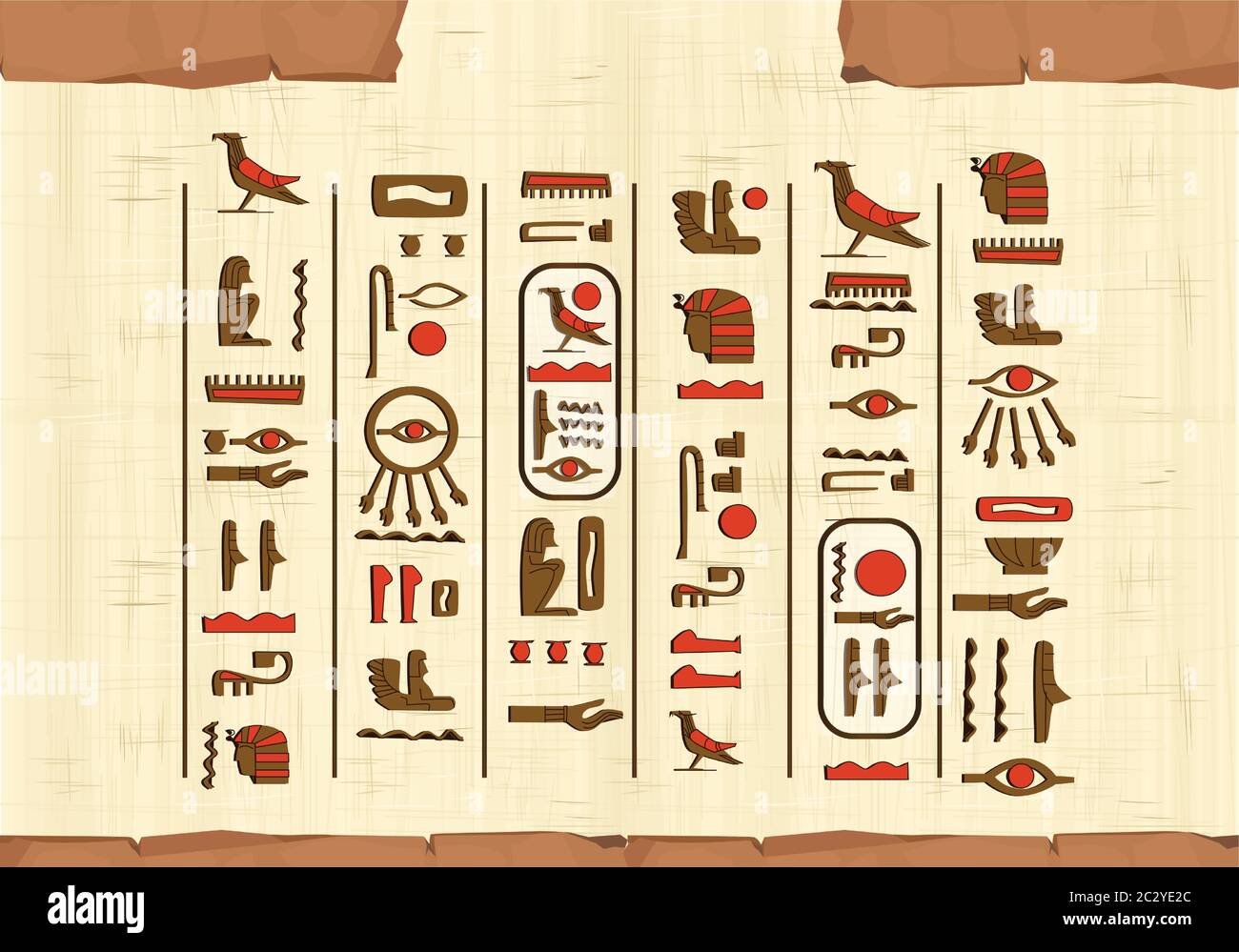 Cadre de papyrus d'Égypte ancienne ou bordure avec hiéroglyphes vecteur