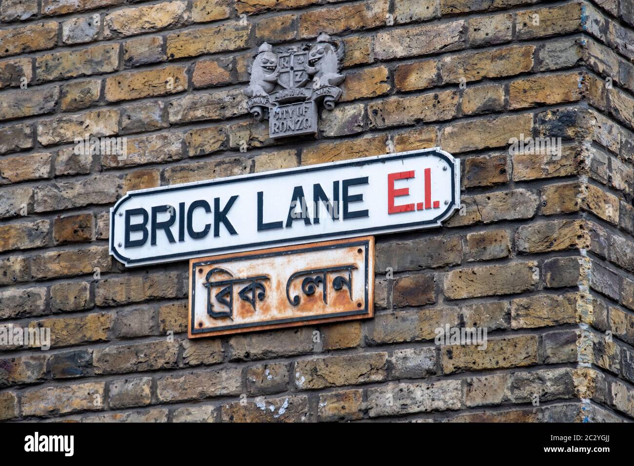 LONDRES - Brick Lane, une rue historique dans l'est de Londres, remarquable pour sa population bengali et les magasins et marchés de hippster Banque D'Images
