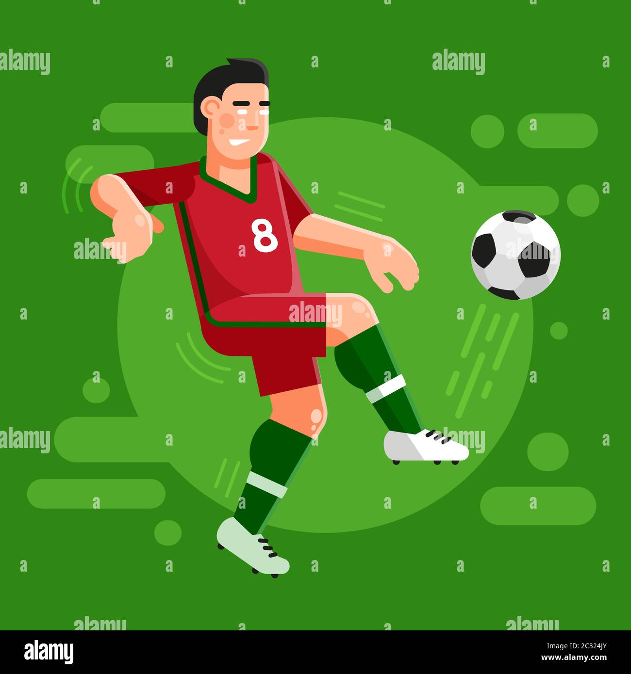 Joueur de football portugais en uniforme rouge foncé classique Illustration de Vecteur