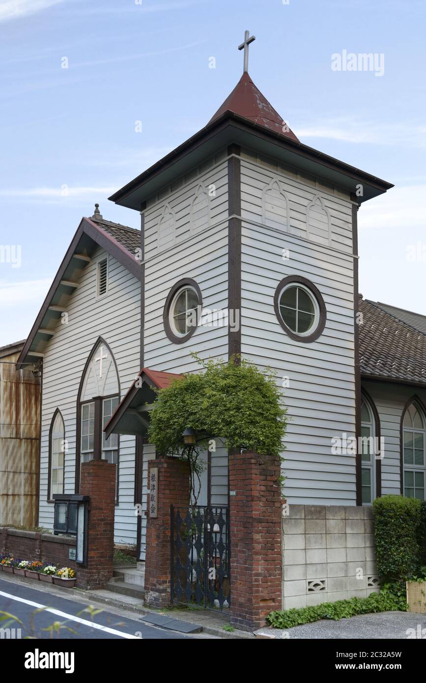 Nezu chrétienne église datant de 1919, dans l'arrondissement de Bunkyo à Tokyo près du sanctuaire Nezu. Banque D'Images Nezu chrétienne église datant de 1919, dans l'arrondissement de Bunkyo à Tokyo près du sanctuaire Nezu. Banque D'Images