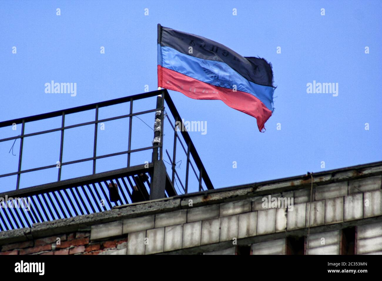 Drapeau de la République de Donetsk Banque D'Images