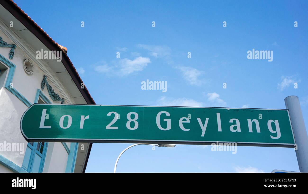 La rue Geylang du quartier de Singapour signe la plaque Banque D'Images