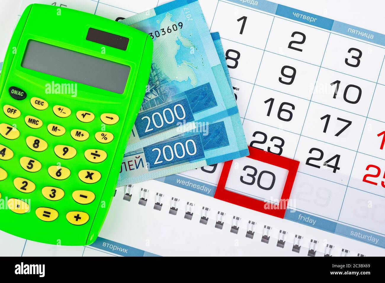 Calendrier, Fédération de deux-mille projets, calculatrice Banque D'Images