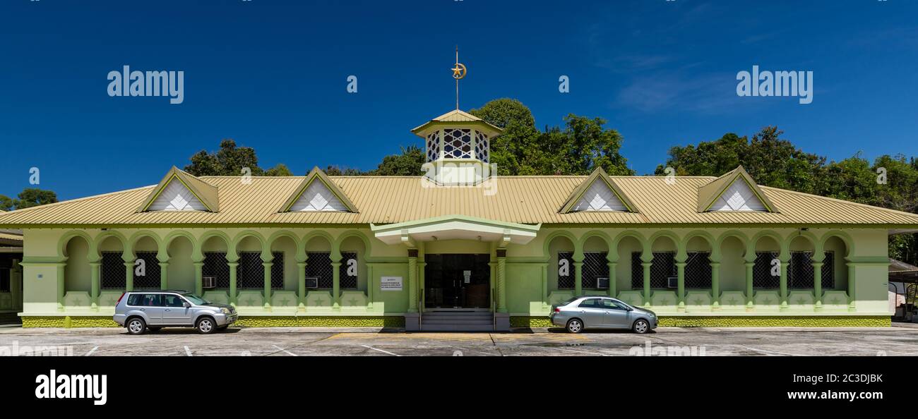 Tutong, Brunei - décembre 4 2018 : Département des affaires de l'Islam, district de Tutong (malais : Pejabat Hal Ehwal Ugama Daerah Tutong) Banque D'Images