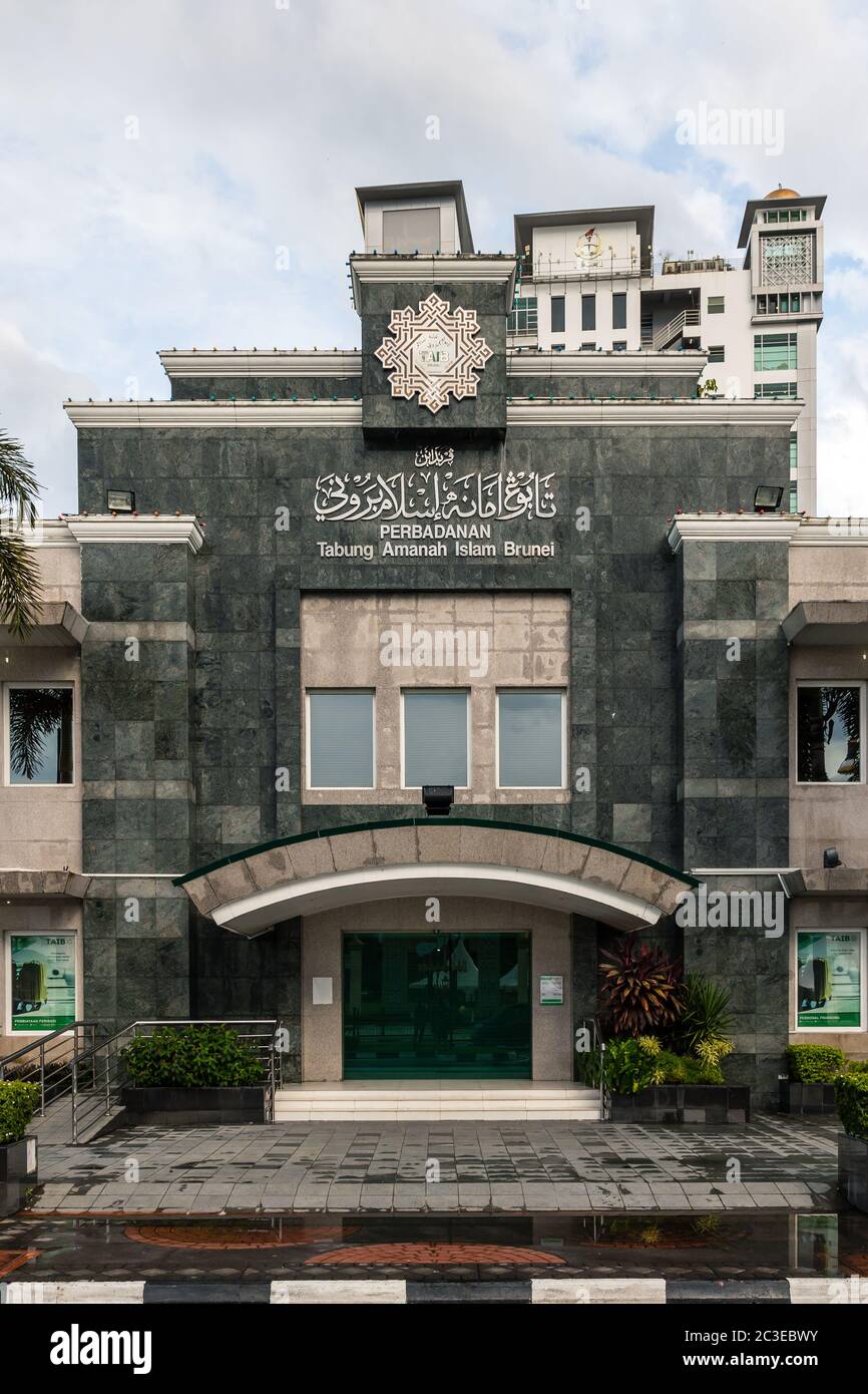 Bandar Seri Begawan, Brunei: Société de fonds d'affectation spéciale islamique du Brunei (malay: Perbadanan Tabung Amanah Islam Brunei - TAIB) Banque D'Images