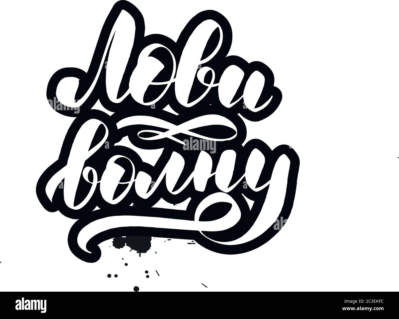 Web Illustration de Vecteur