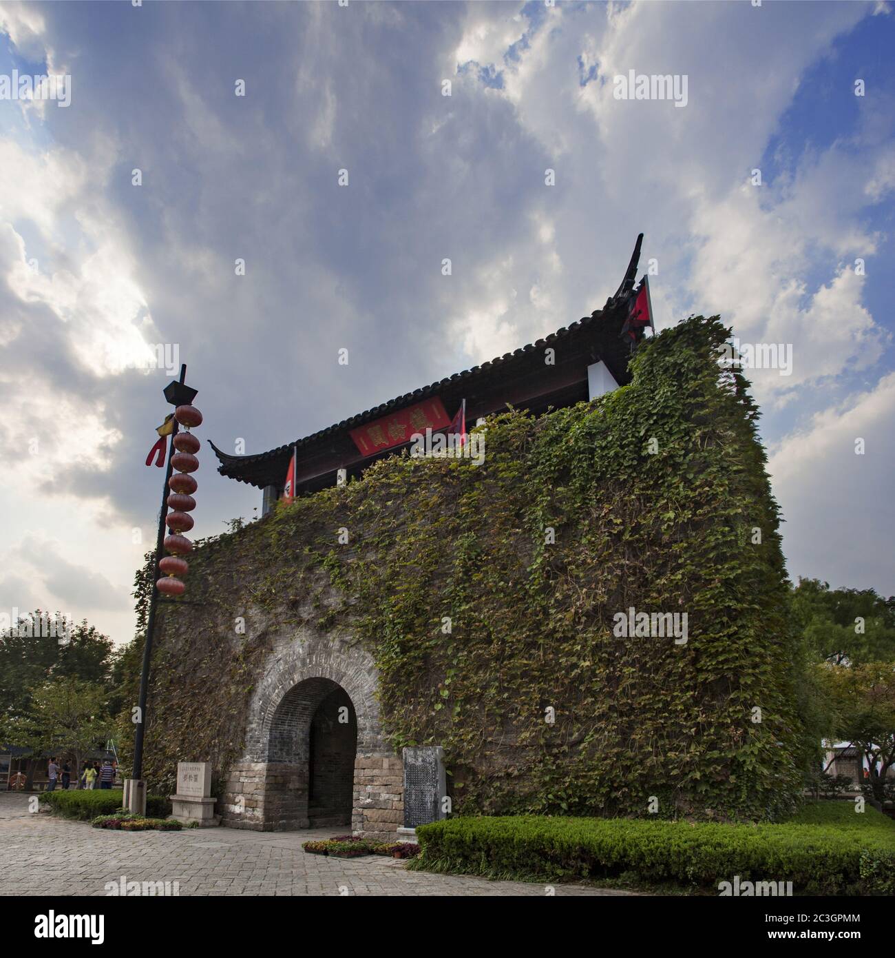 Suzhou Gold Chang région dans la province de jiangsu fengqiao pittoresque endroit Banque D'Images