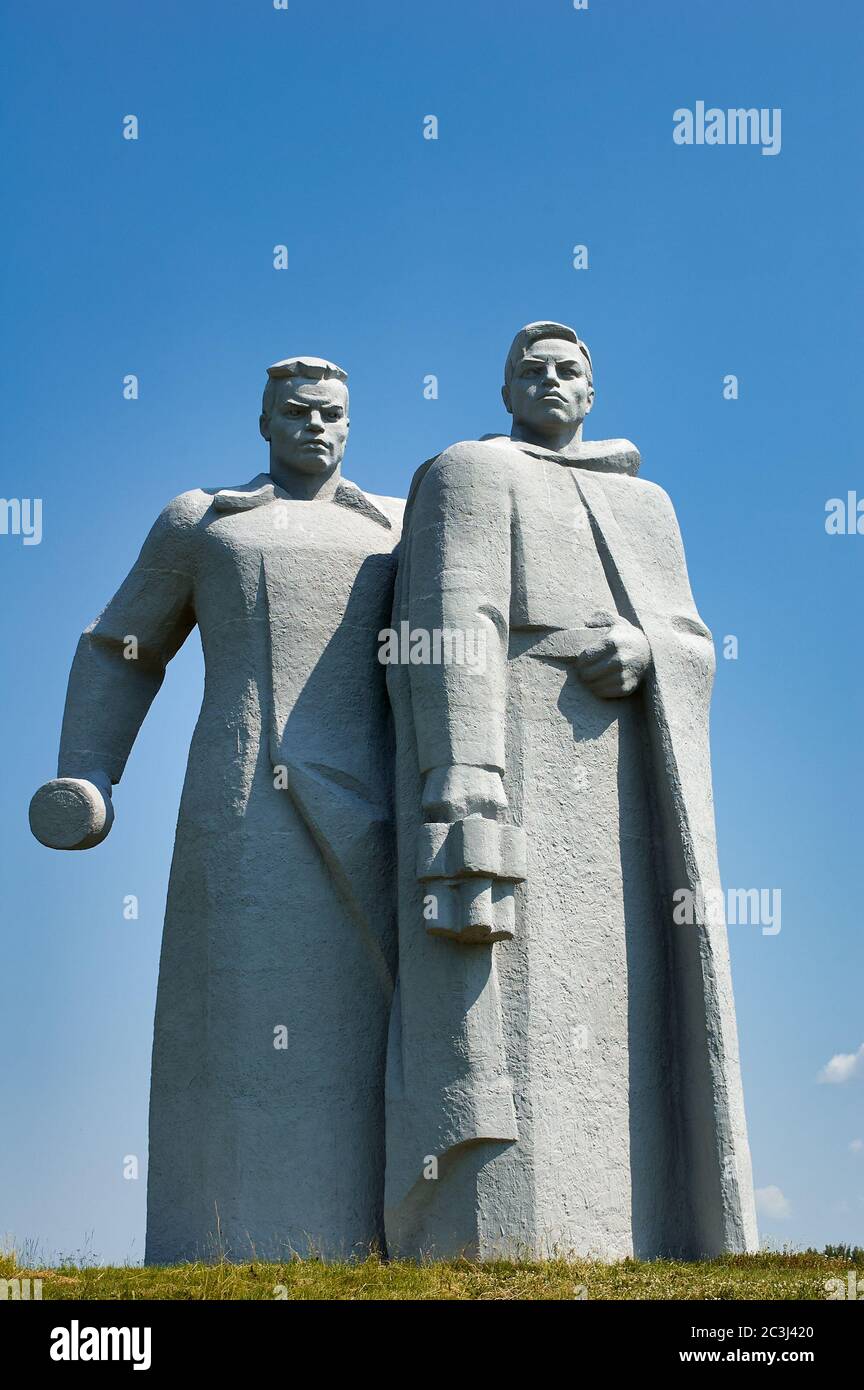 Dubosekovo, Russie - 8 juillet 2006 : le Mémorial des héros de Panfilov de 28 à la place de la bataille de Dubosekovo pendant la Seconde Guerre mondiale, Nelidovo vi Banque D'Images