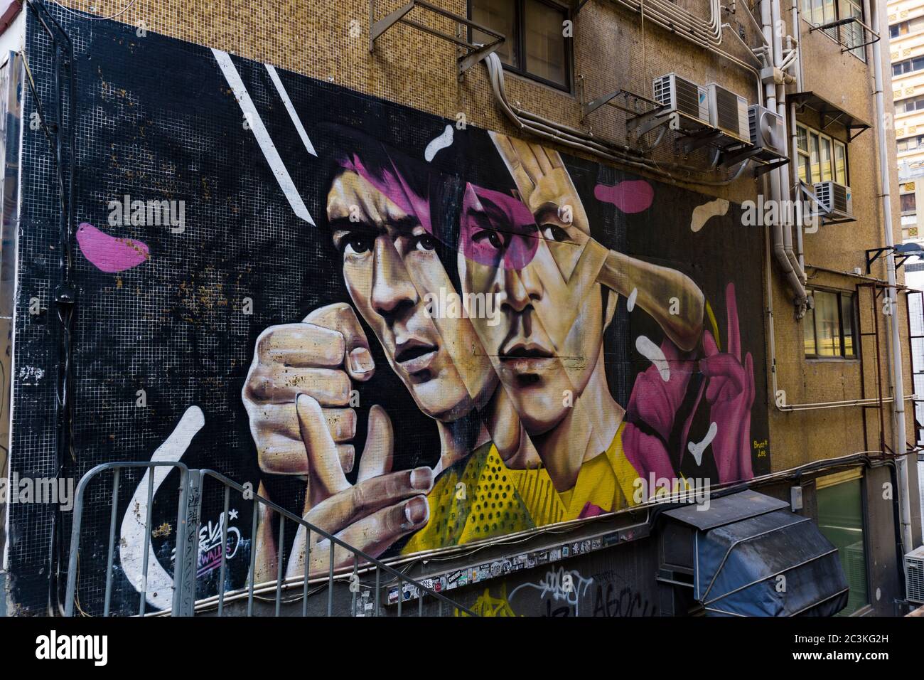 La légendaire fresque Bruce Lee créée par l'artiste sud-coréen à Tank Lane, Street, Sheung WAN, Hong Kong Banque D'Images