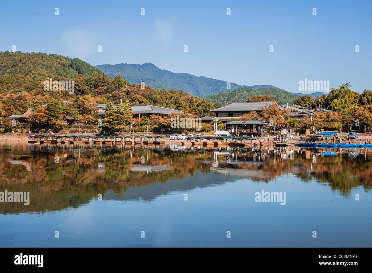 Rivière Arashiyama, Kyoto Japon Banque D'Images