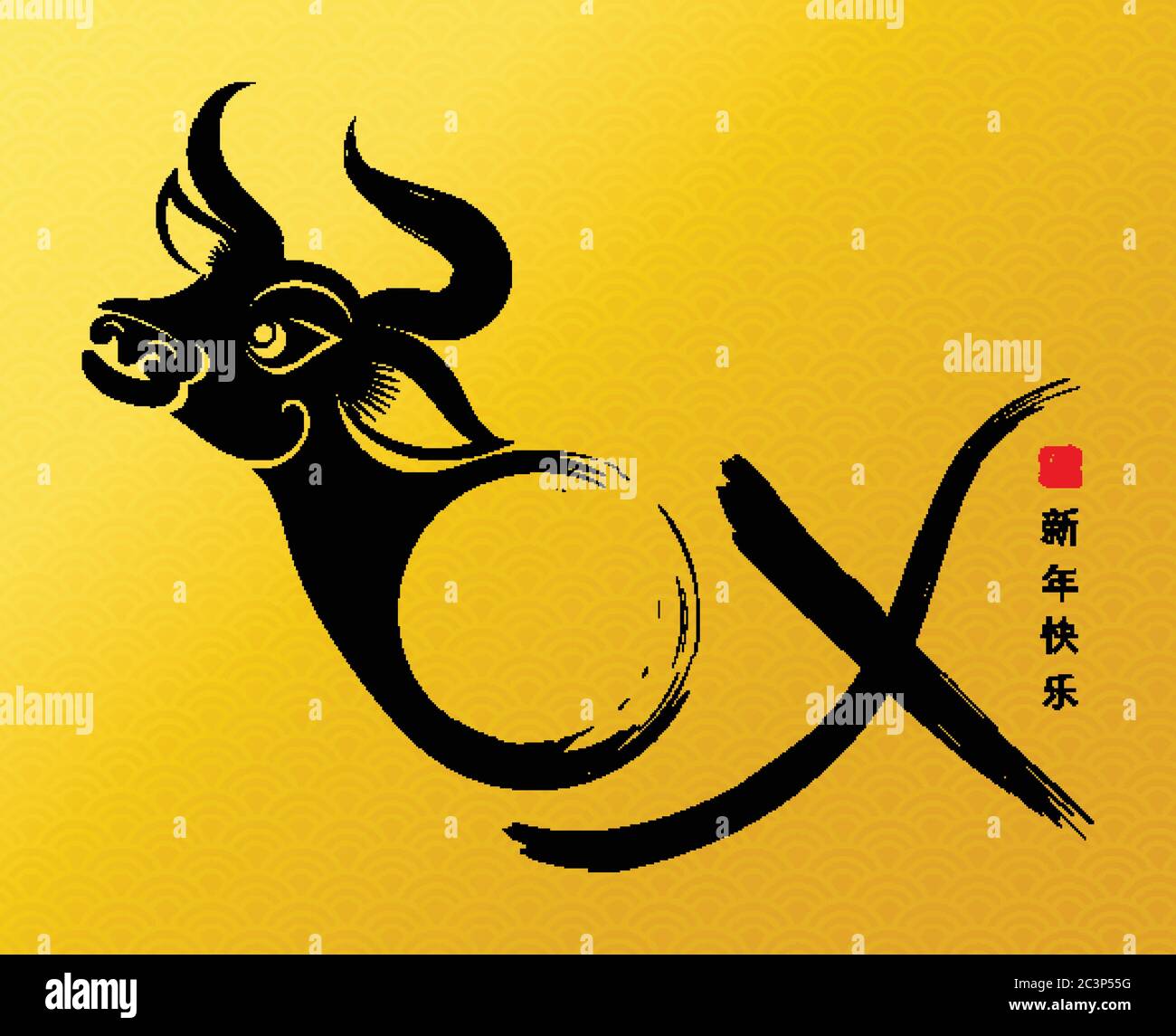 Nouvel an chinois 2021 année du boeuf, papier rouge coupé caractère boeuf, fleur et éléments asiatiques avec style artisanal sur fond. Illustration de Vecteur