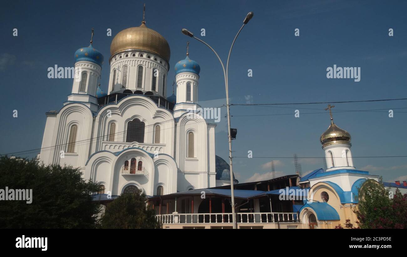 Uzhgorod est une très belle ville ukrainienne sur l'Ukraine occidentale. Un endroit incroyable pour le tourisme Banque D'Images