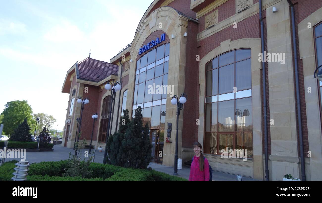 Uzhgorod est une très belle ville ukrainienne sur l'Ukraine occidentale. Un endroit incroyable pour le tourisme Banque D'Images