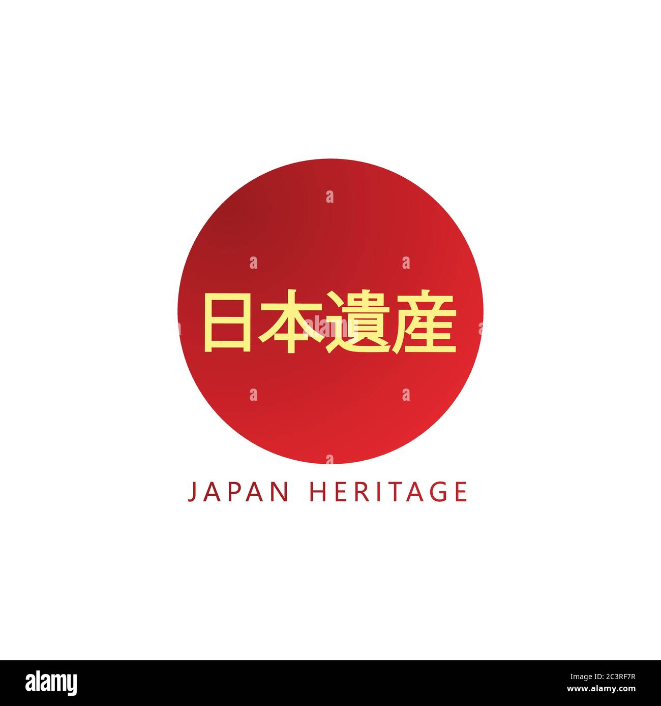 Le logo vecteur du patrimoine japonais est rouge et présente une couleur de culture caractéristique Illustration de Vecteur