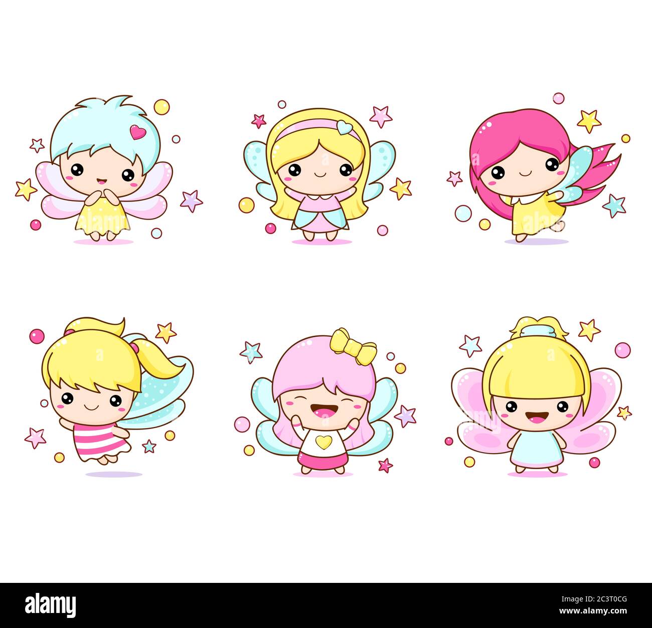 Comment Dessiner Une Fée Kawaii Ensemble de fées de kawaii. Petite fille en costume de fée. Collection  jolies fées. Six fées avec ailes de papillon. Vecteur EPS8 Image  Vectorielle Stock - Alamy