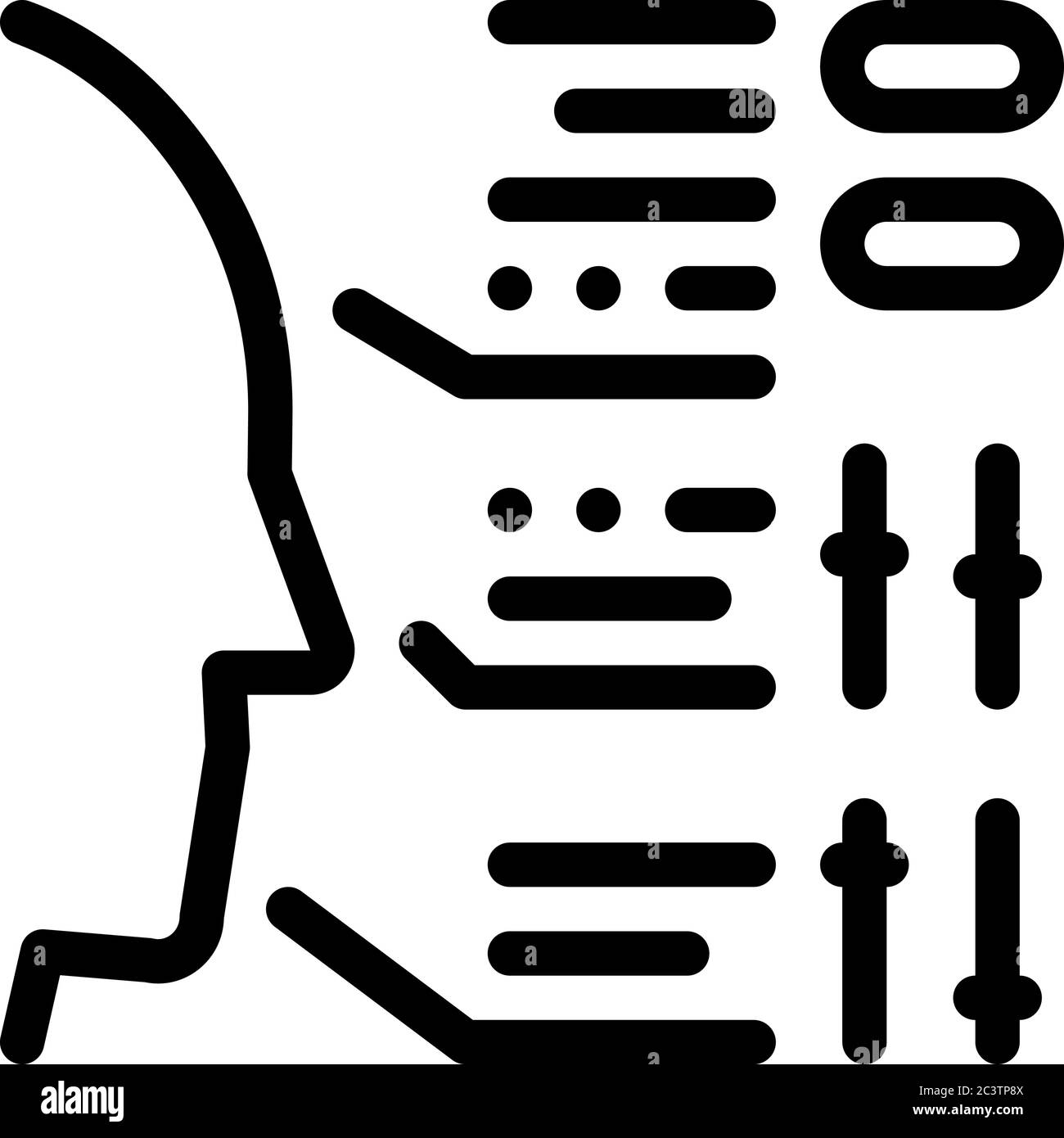 illustration du contour vectoriel de l'icône caractéristiques humaines Illustration de Vecteur