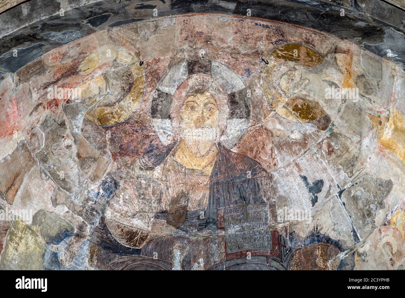 Fresque du Christ, vue intérieure de l'église : monastère de Haghpat, région de Lori, Arménie. Patrimoine mondial de l'UNESCO. Banque D'Images