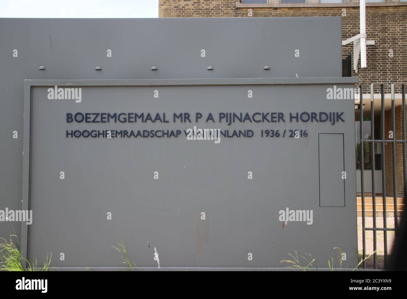 Bâtiment de Bosom des années trente appelé Pijnacker Hordijk dans la ville de Gouda aux pays-Bas Banque D'Images