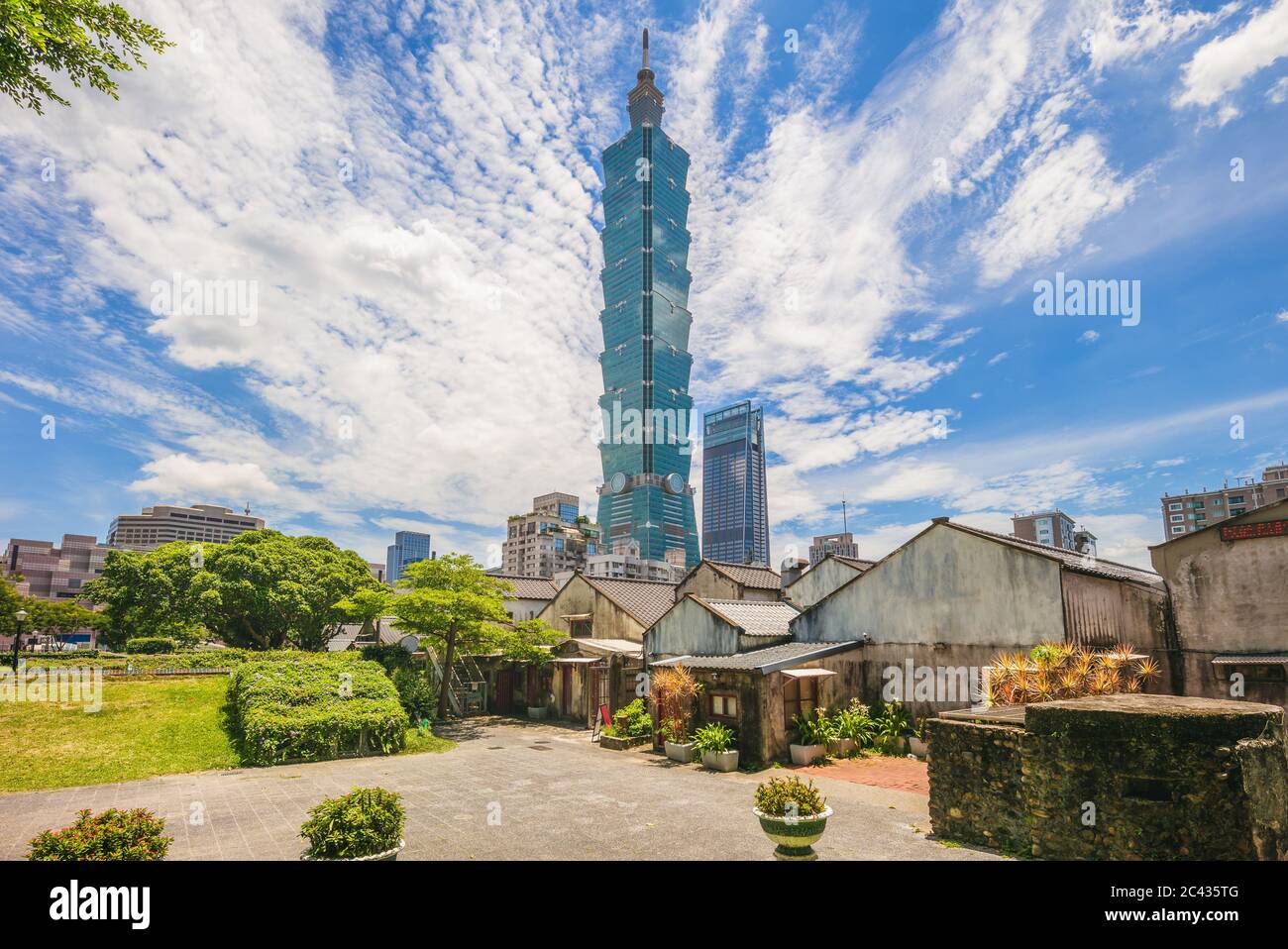 paysage du quartier de xinyi à taipei, taïwan Banque D'Images