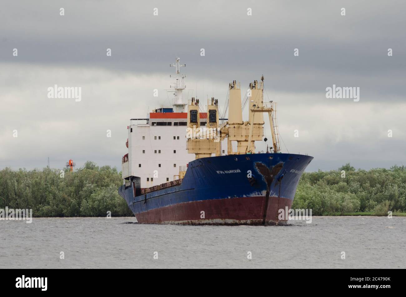 Navire de cargaison sec 'Igor Ilyinsky' dans le port d'Arkhangelsk. Russie, région d'Arkhangelsk Banque D'Images