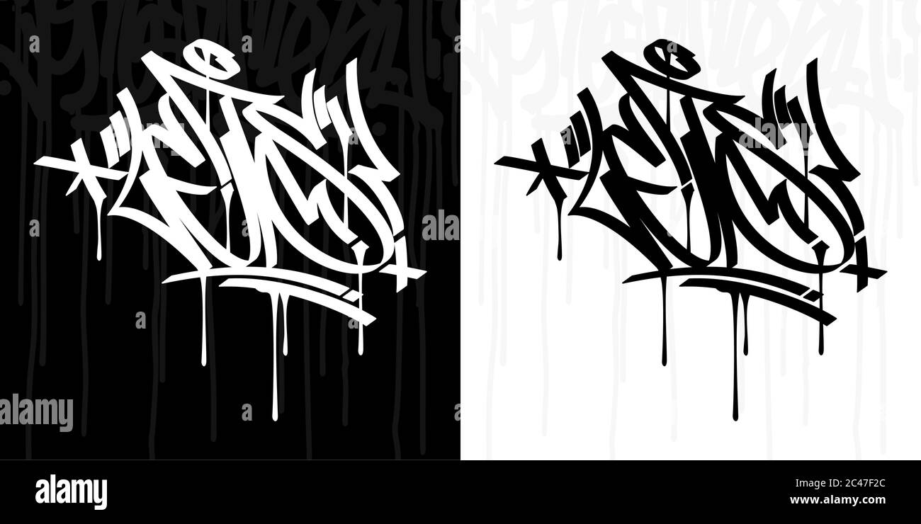 Résumé Hip Hop écrit à la main Graffiti style Word laisse le vecteur Illustration Art Illustration de Vecteur