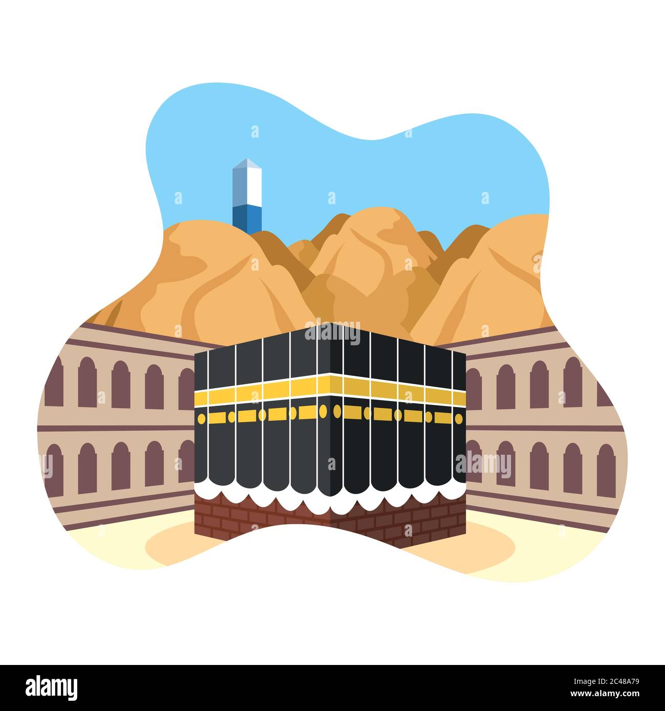 Pèlerinage Hajj avec kaaba scène vecteur illustration design Illustration de Vecteur
