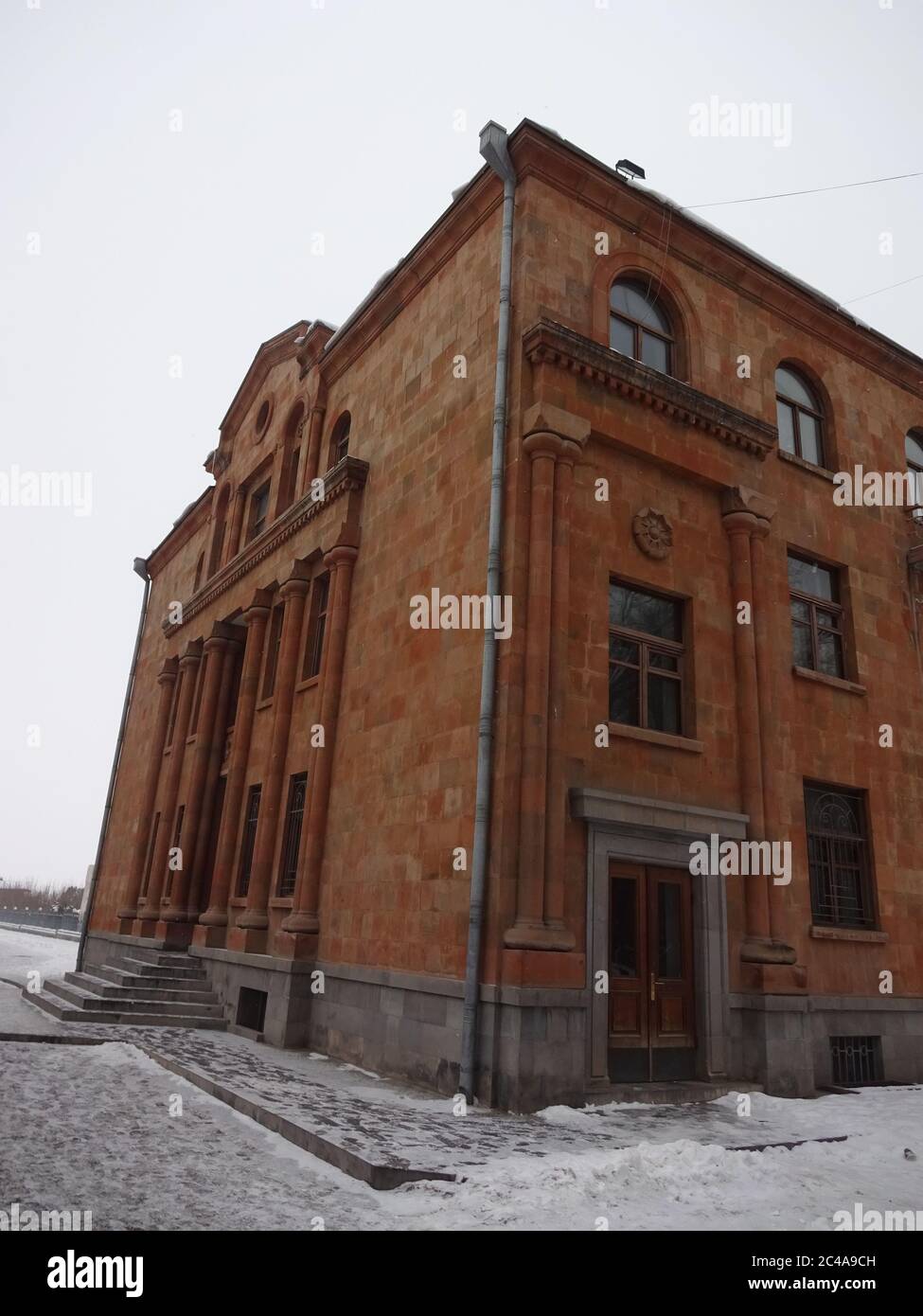 Erevan est un endroit incroyable. La culture arménienne est si accueillante et belle. Belles rues et vieilles maisons. Mère Siège de Saint Etchmiadzin Banque D'Images