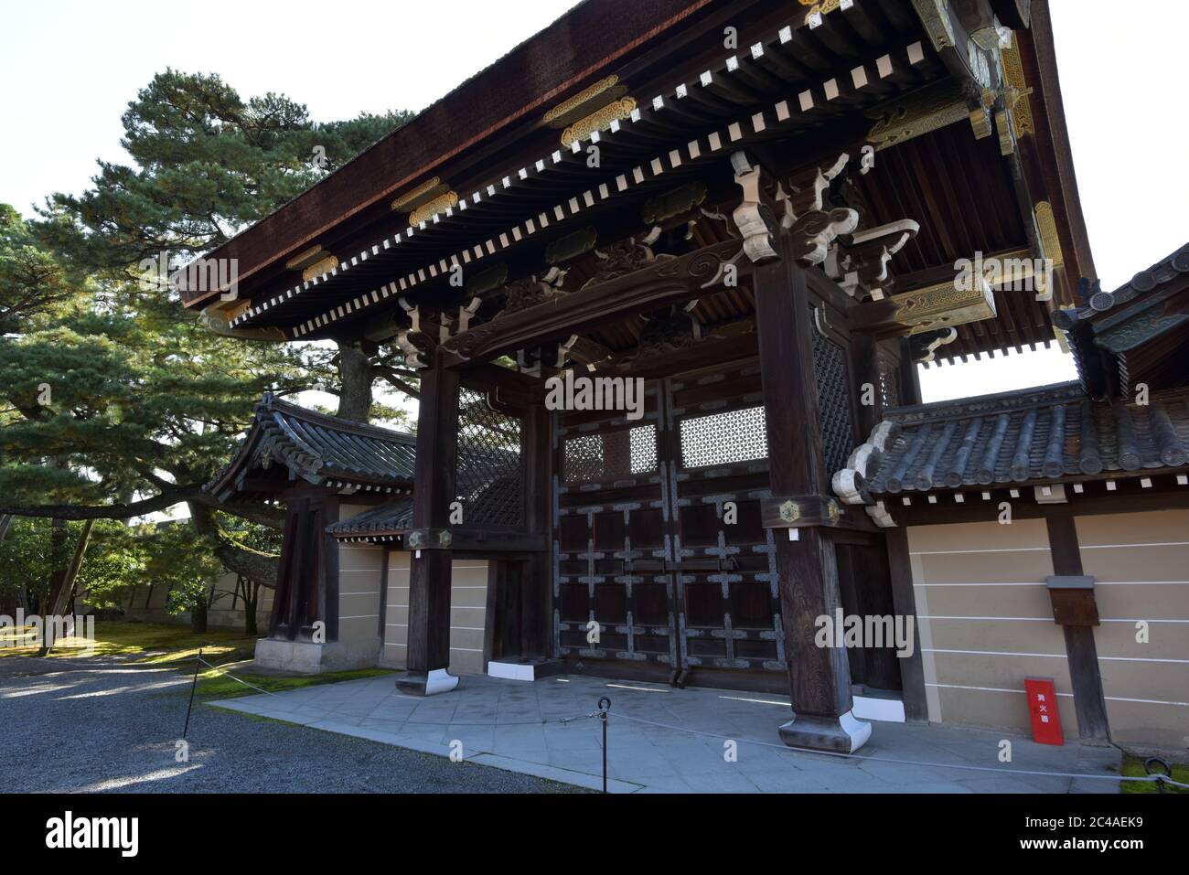Jardin national de Kyoto Gyoen et Palais impérial de Kyoto Banque D'Images