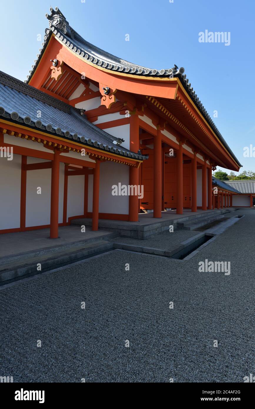 Jardin national de Kyoto Gyoen et Palais impérial de Kyoto Banque D'Images