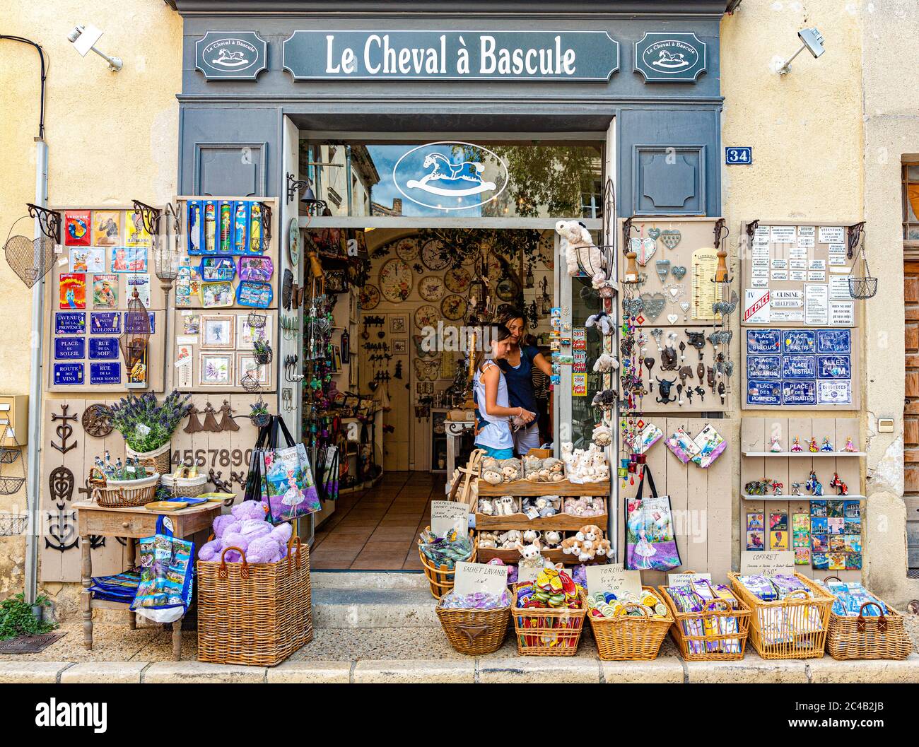 France Provence St Remy - détail du village Banque D'Images