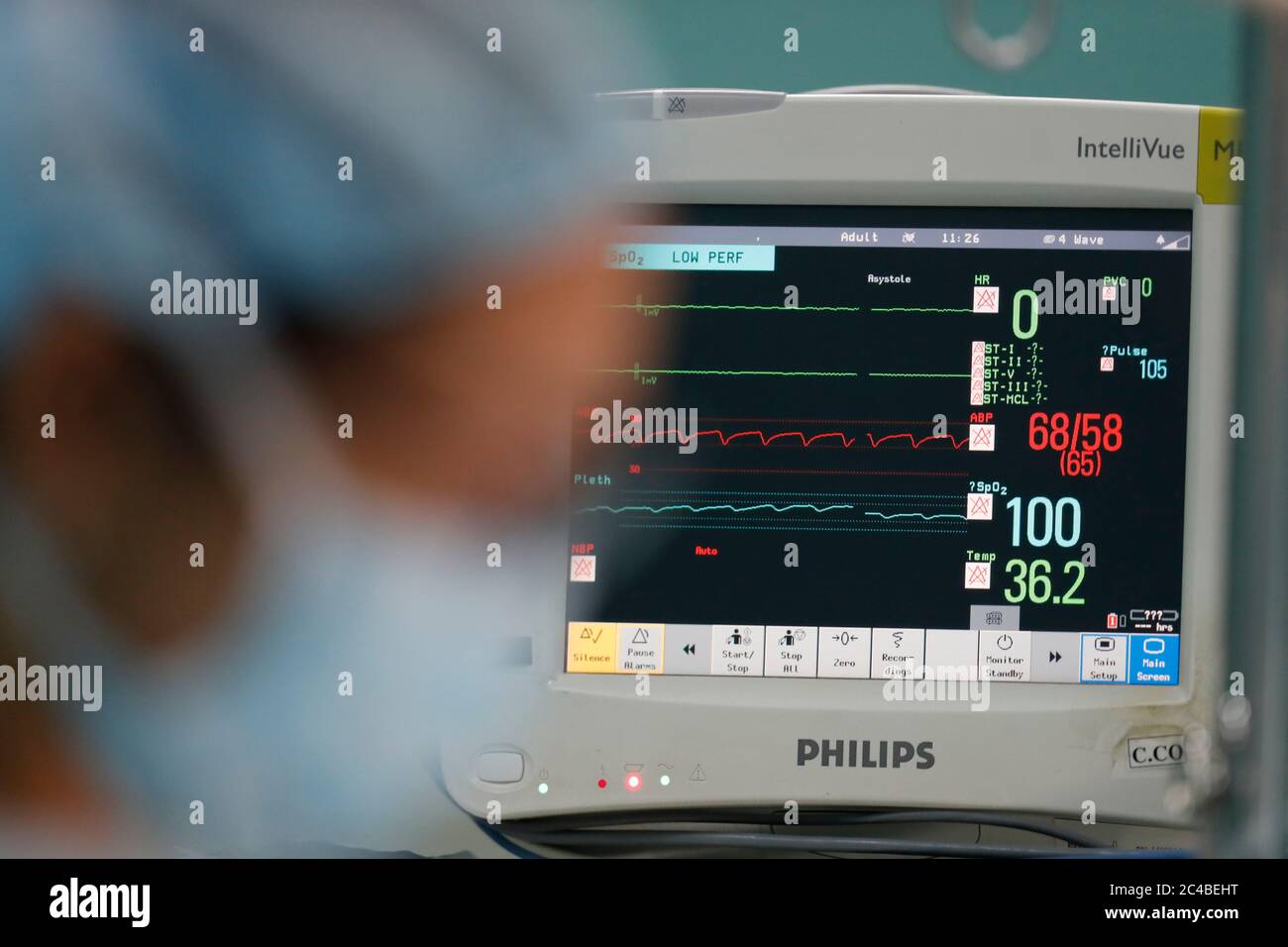 Hôpital de cardiologie Banque D'Images