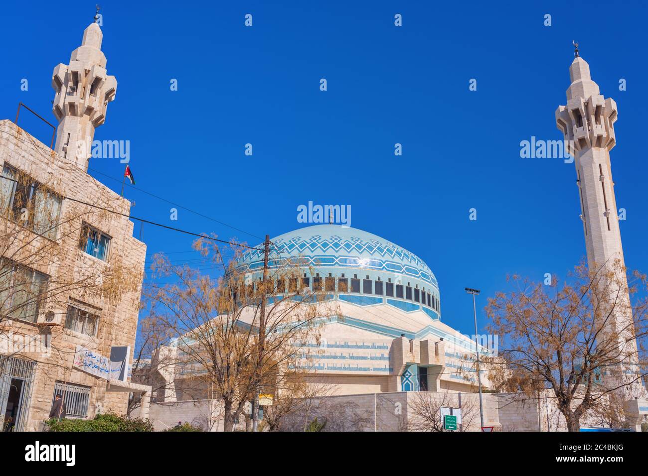Mosquée du roi Abdalah I, 1989, Amman, Jordanie Banque D'Images