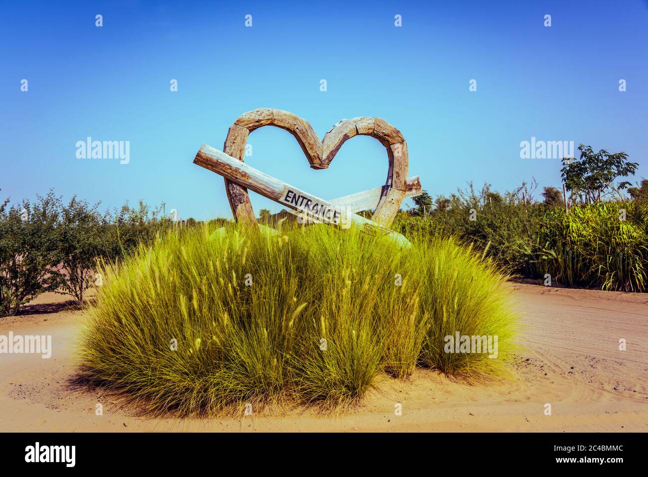 Love Lake, Al Qudra United Arab Emirates Desktop Banque D'Images