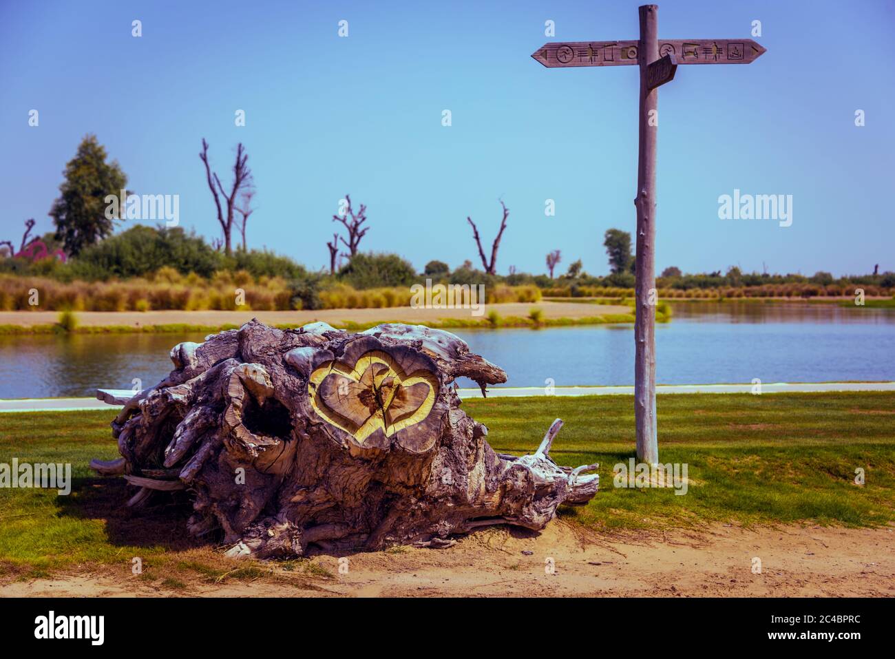 Love Lake, Al Qudra United Arab Emirates Desktop Banque D'Images