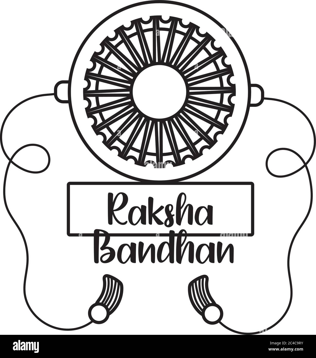 happy raksha bandhan bracelet fleur accessoire style ligne dessin vectoriel Illustration de Vecteur happy raksha bandhan bracelet fleur accessoire style ligne dessin vectoriel Illustration de Vecteur