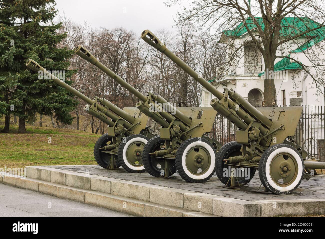 Kiev, Ukraine - 10 mars 2019 : artillerie à canon dans le parc de la Grande guerre patriotique à Kiev Banque D'Images