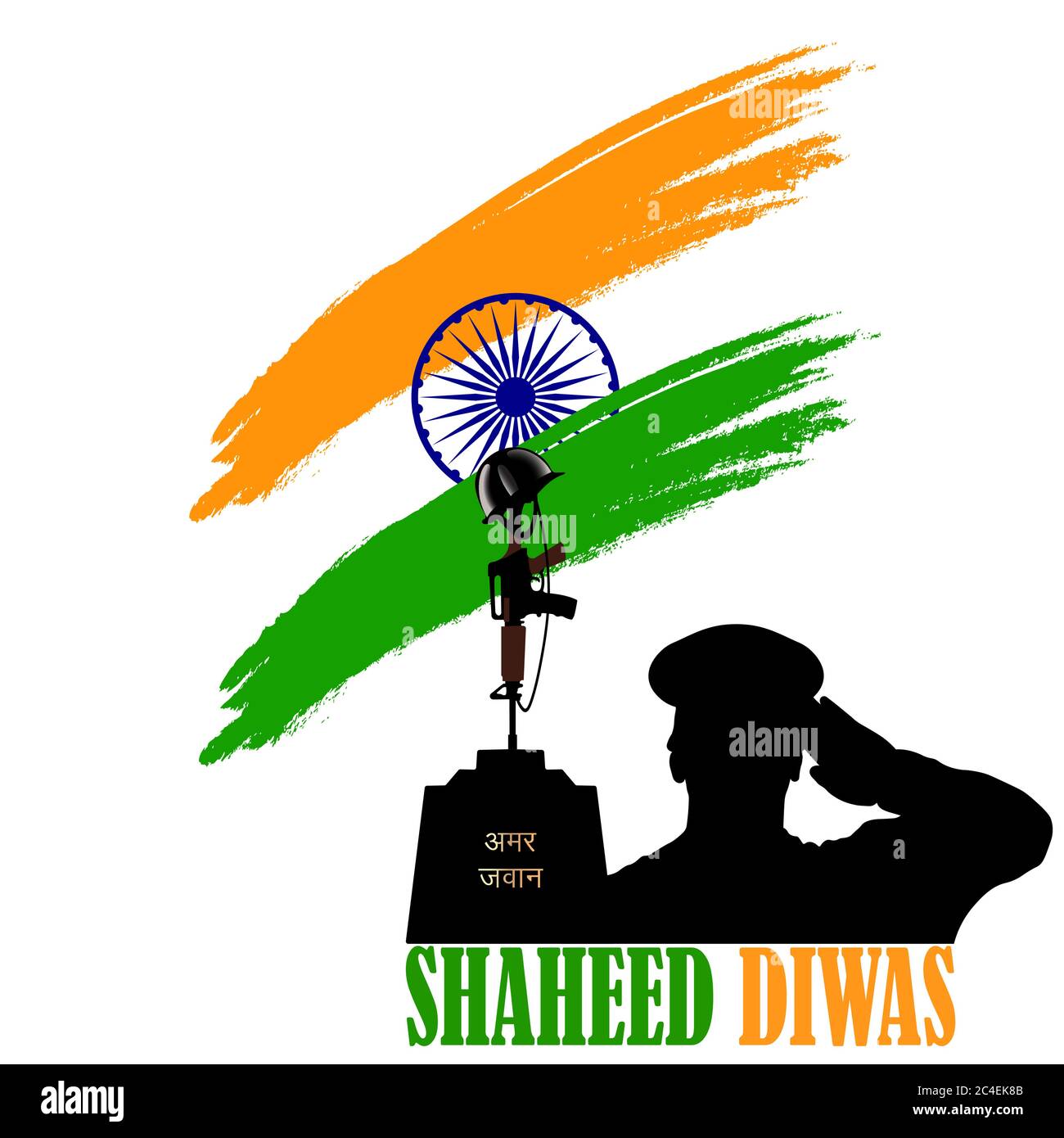 Illustration vectorielle de Shaheed Diwas. Journée de commémoration. Jour du martyr. Affiche pour saluer l'armée indienne, amar jyoti, amar jawan. Illustration de Vecteur