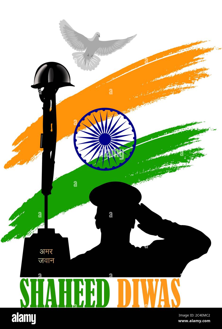 Illustration vectorielle de Shaheed Diwas. Journée de commémoration. Jour du martyr. Affiche pour saluer l'armée indienne, amar jyoti, amar jawan. Illustration de Vecteur