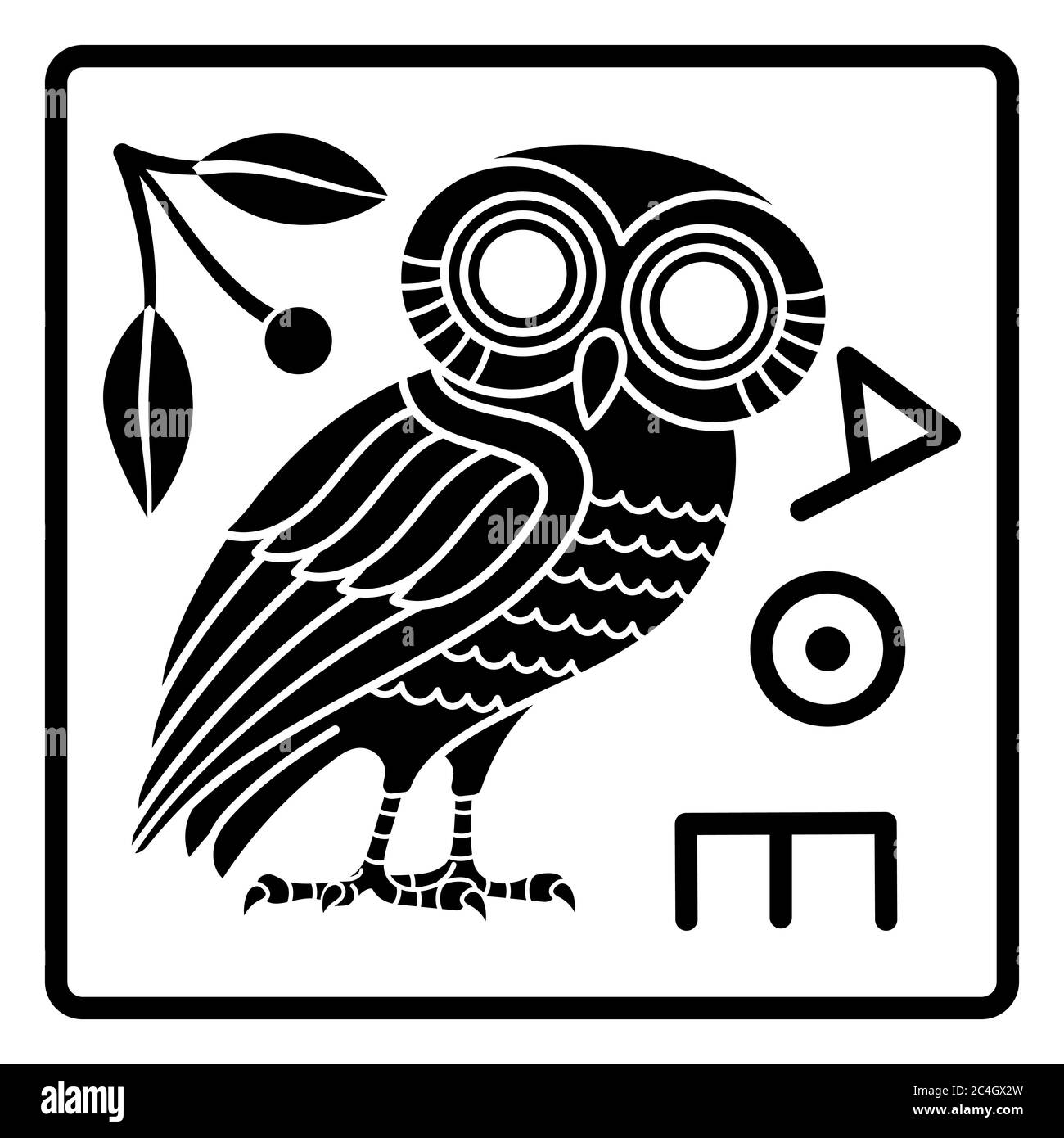 Pièce grecque ancienne d'Athènes, illustration ancienne. Ancienne illustration gravée d'un hibou et d'une branche d'olivier Illustration de Vecteur