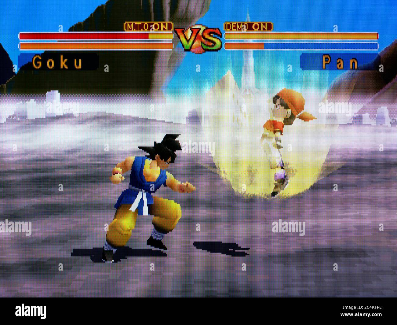 Dragon ball GT final bout - Sony PlayStation 1 PS1 PSX - usage éditorial  uniquement Photo Stock - Alamy