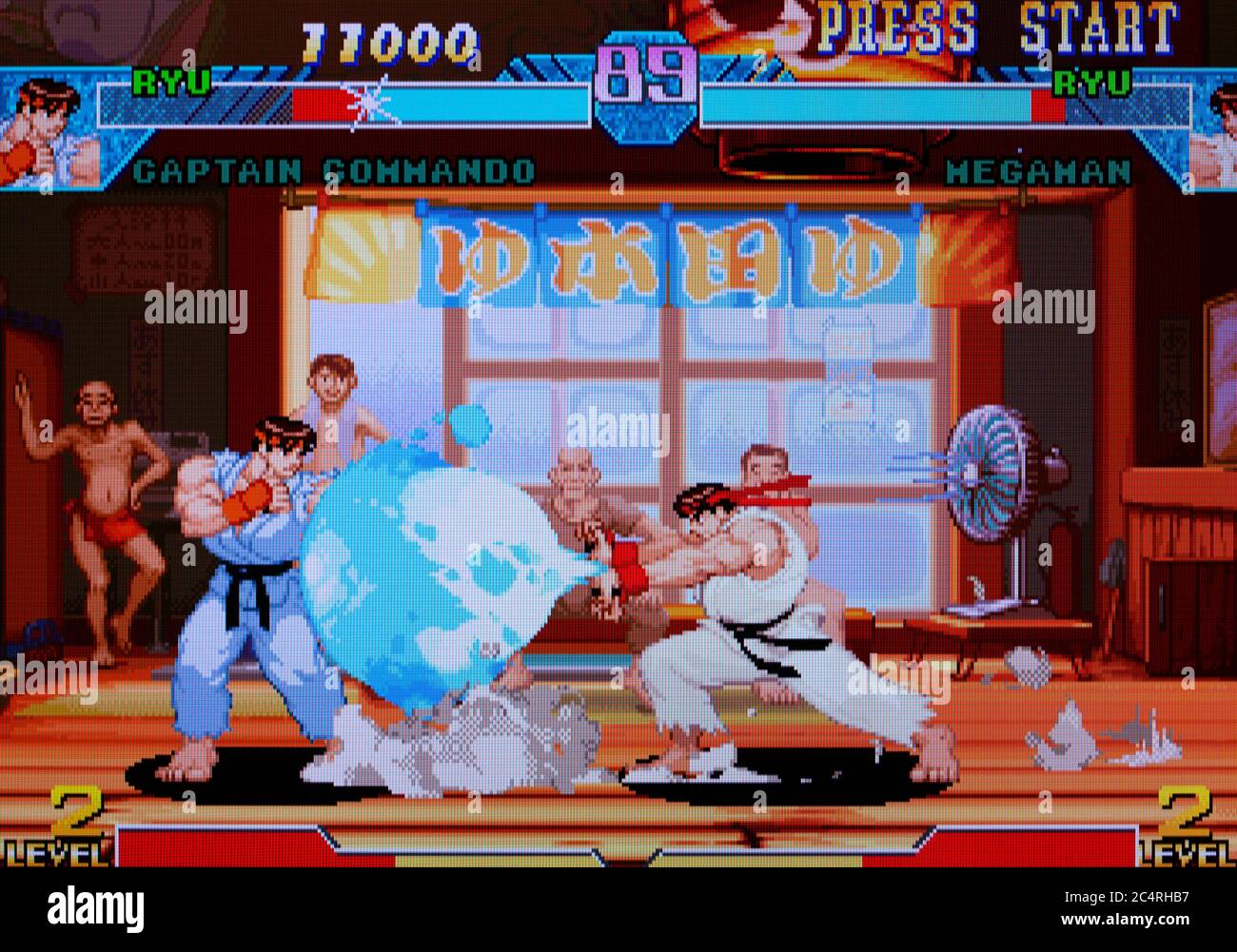 Marvel super heroes ps1 d'occasion - Jeux vidéo