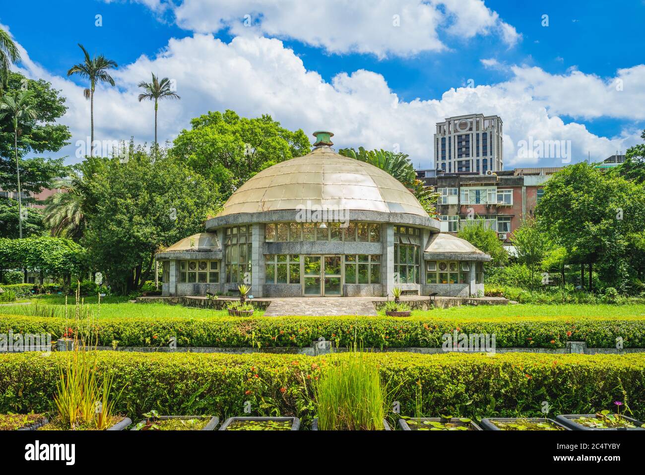 Jardin botanique de Taipei à l'académie nanhai Banque D'Images