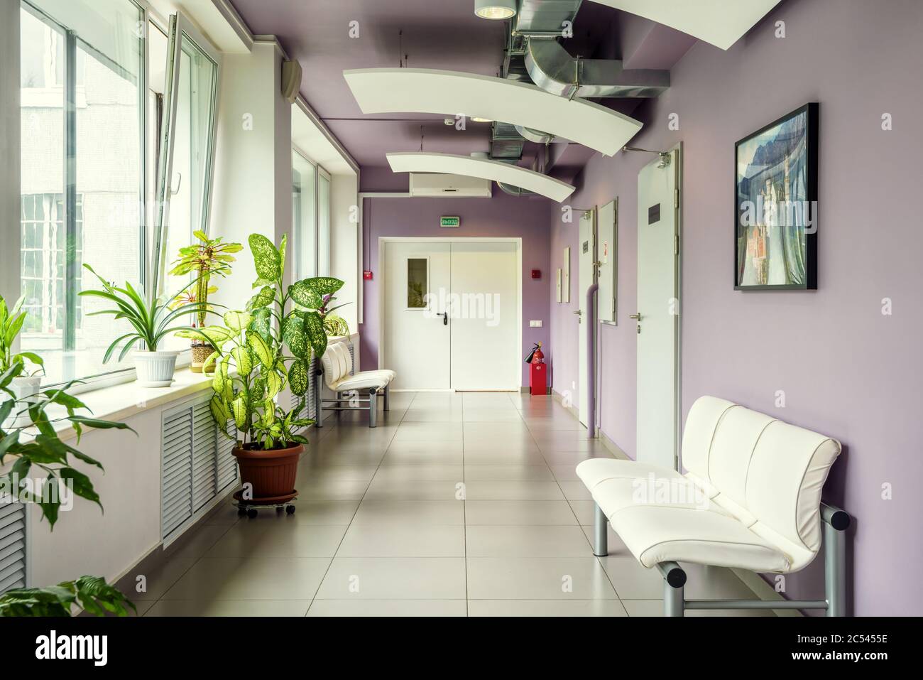 Moscou - 25 juillet 2017 : un intérieur moderne de clinique Banque D'Images