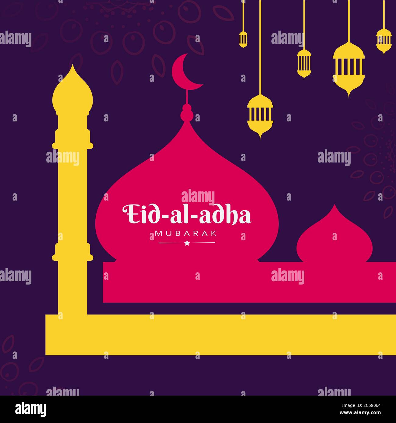 EID Al Adha mubarak salutation affiche de souhait, carte avec lanterne et mosquée, illustration vectorielle Illustration de Vecteur