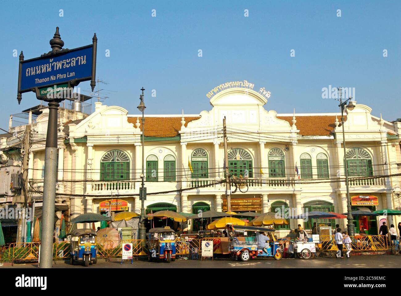 Thaïlande, Bangkok, scène de rue Banque D'Images