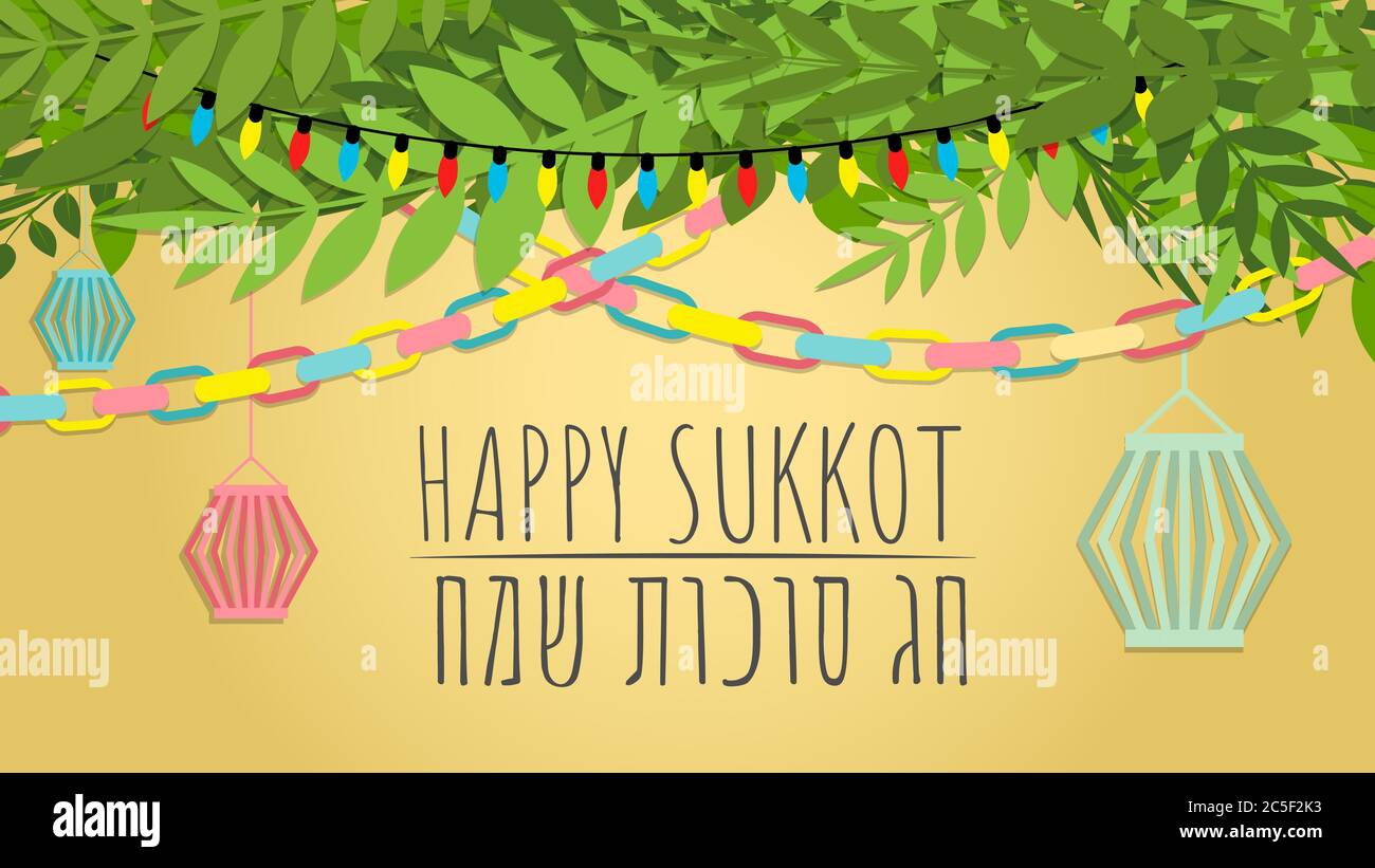 Happy Sukkot affiche juive de vacances Sukkah avec des décorations illustration vectorielle. Texte hébreu « Happy Sukkot Holiday ». Illustration de Vecteur