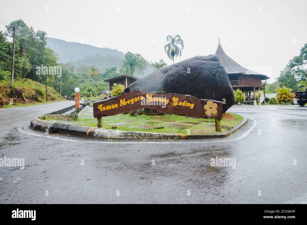 Panneau de Taman Negara Gunung Gading ou Gunung Gading National Park ...