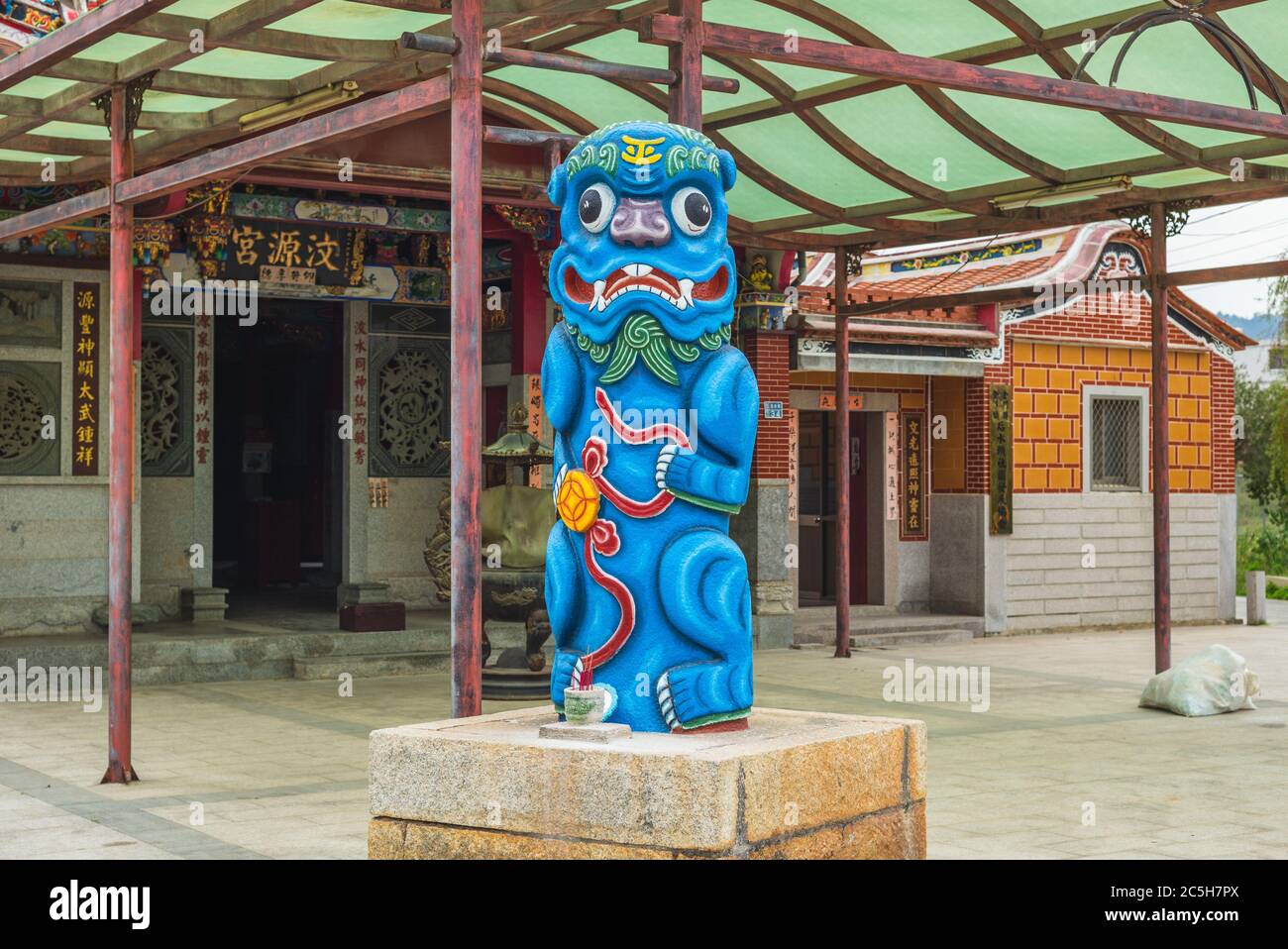 10 novembre 2014 : statue du Dieu du lion vent à Kinmen, taïwan. Les gens ont amené des lions de pierre en tant que gardiens religieux pour éviter les dommages causés par le vent pendant Ming Banque D'Images